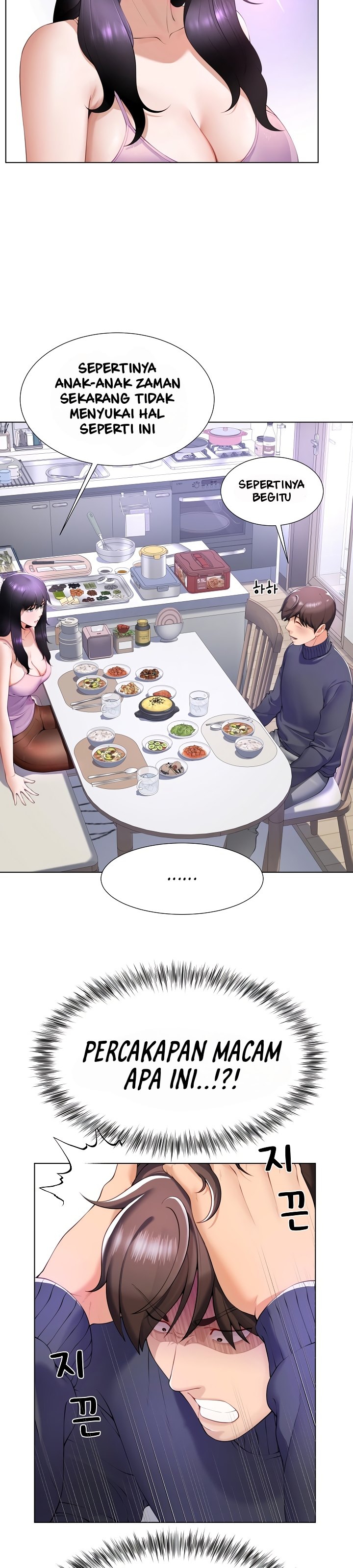 Wanna Become a Dad or a Boyfriend - Chapter 2 8