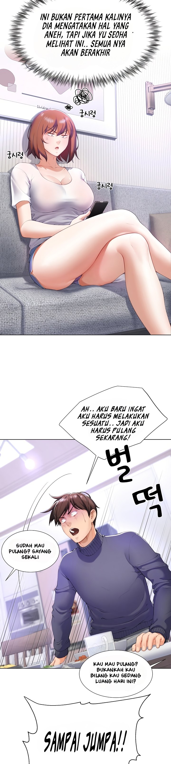 Wanna Become a Dad or a Boyfriend - Chapter 2 9