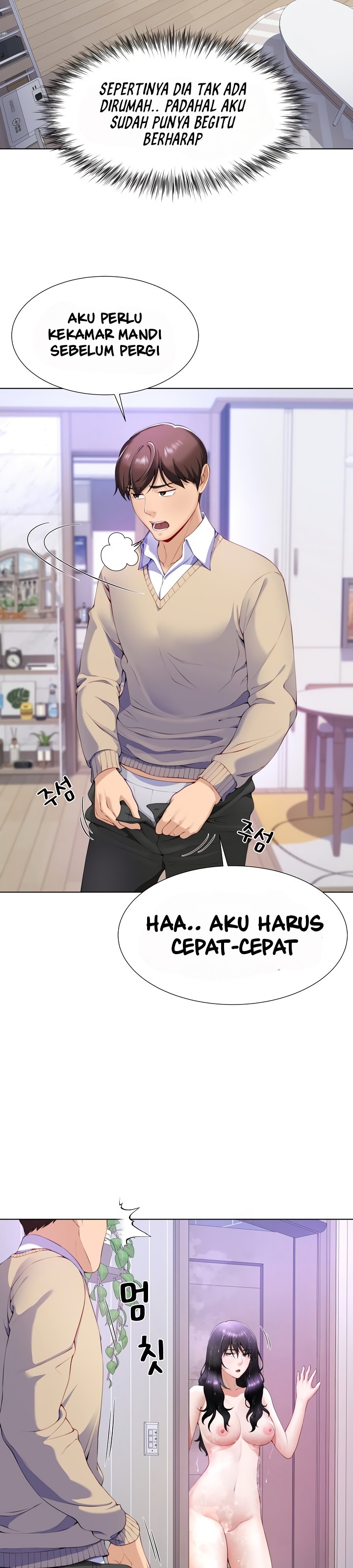 Wanna Become a Dad or a Boyfriend - Chapter 2 29