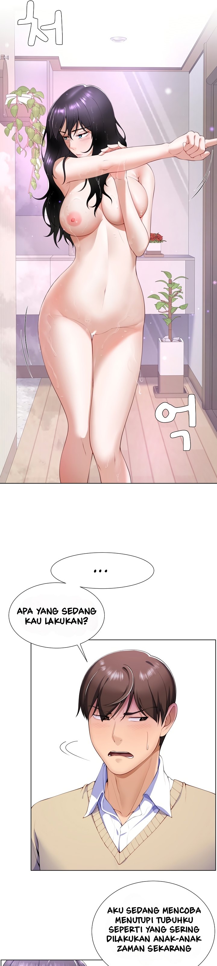Wanna Become a Dad or a Boyfriend - Chapter 2 31