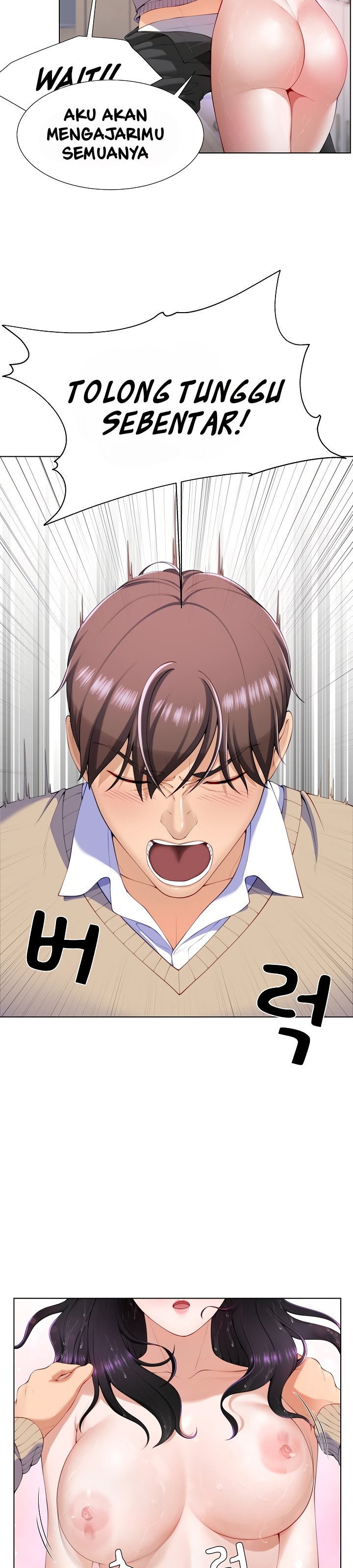 Wanna Become a Dad or a Boyfriend - Chapter 2 37