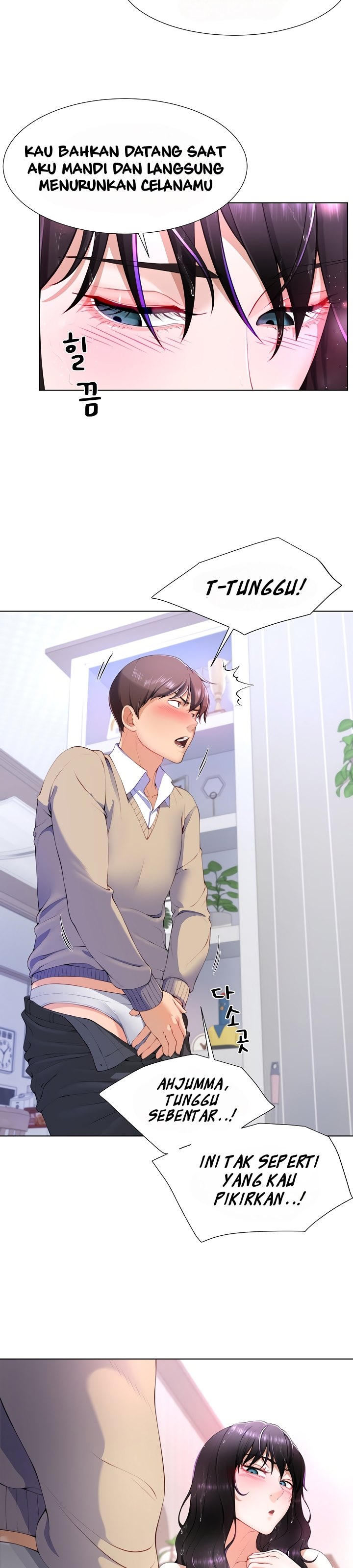 Wanna Become a Dad or a Boyfriend - Chapter 2 34