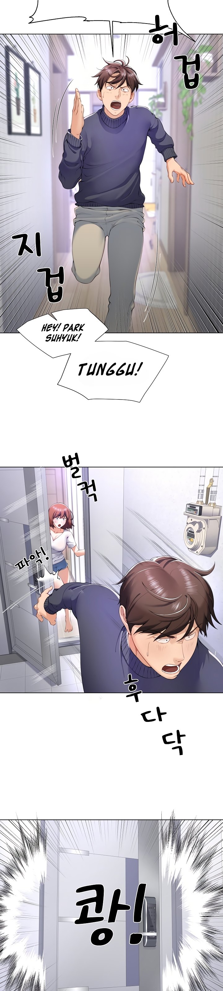 Wanna Become a Dad or a Boyfriend - Chapter 2 10