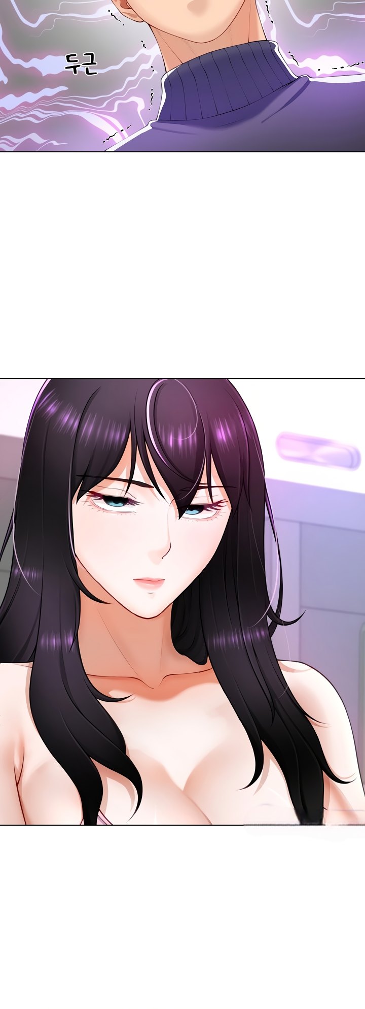 Wanna Become a Dad or a Boyfriend - Chapter 2 6