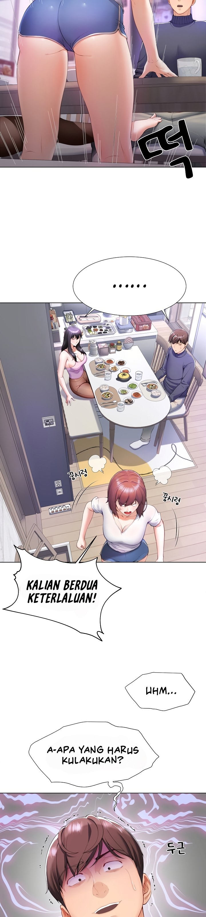 Wanna Become a Dad or a Boyfriend - Chapter 2 5
