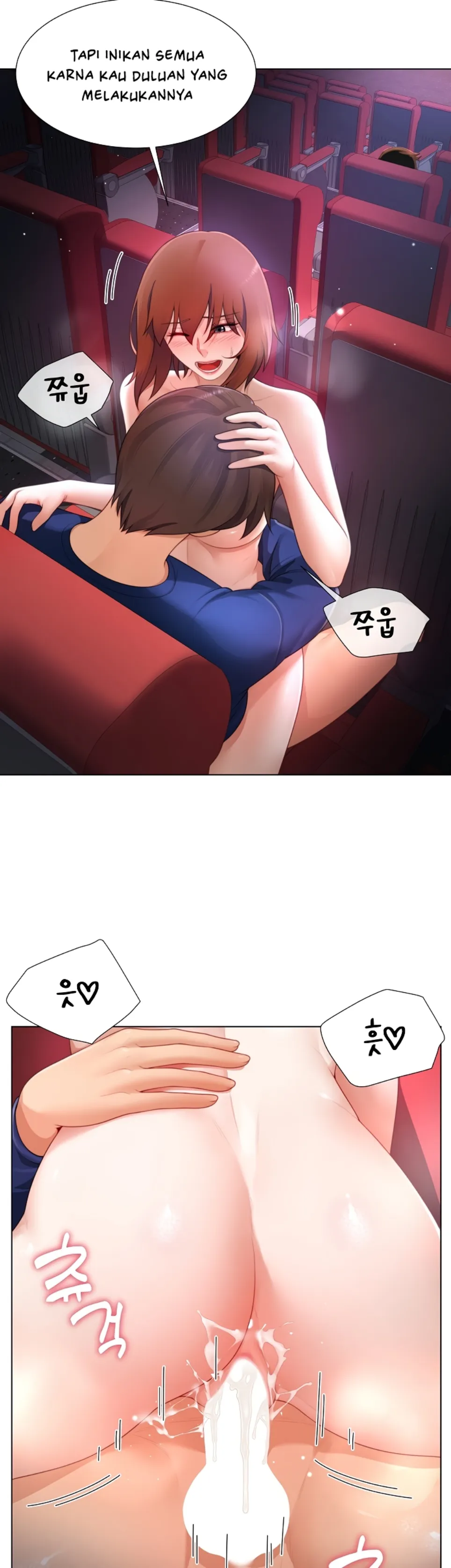Wanna Become a Dad or a Boyfriend - Chapter 29 27