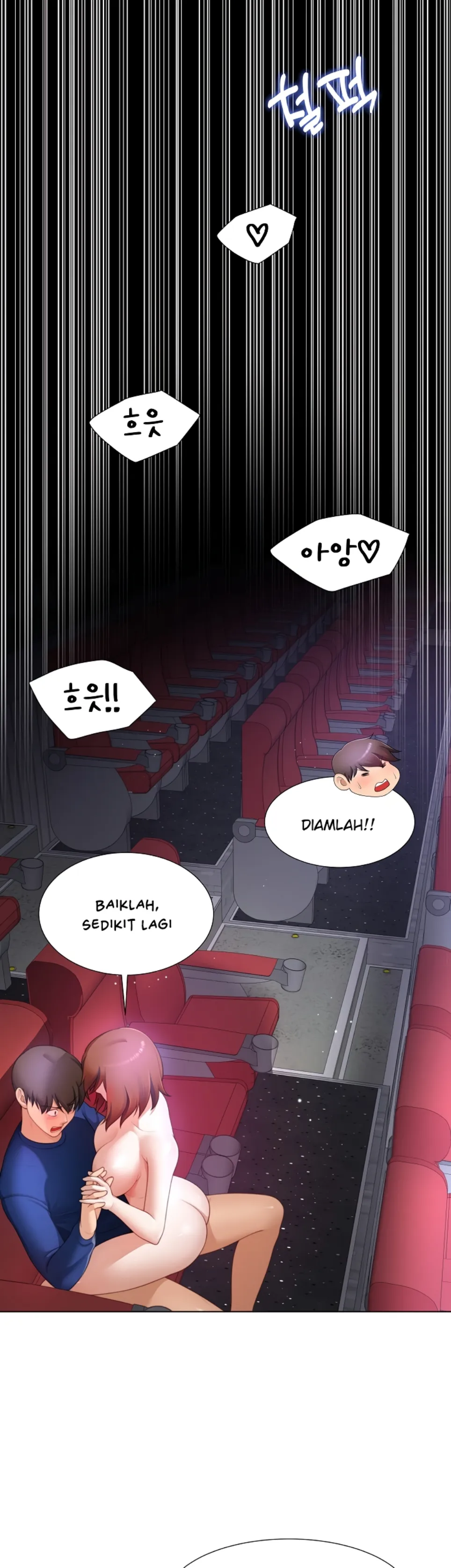 Wanna Become a Dad or a Boyfriend - Chapter 29 33