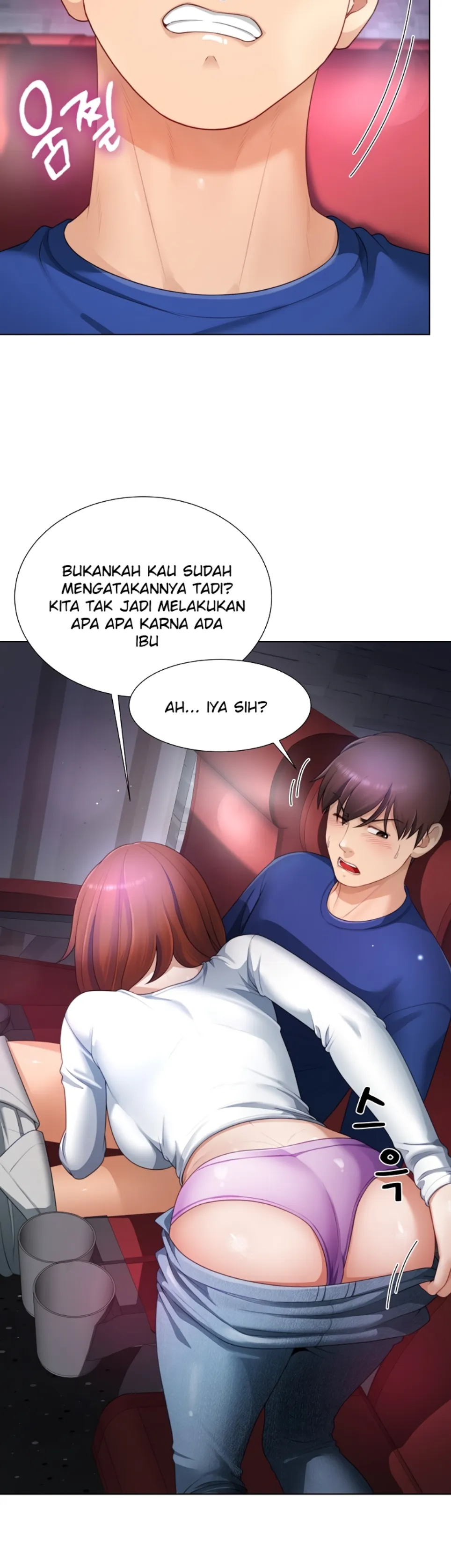 Wanna Become a Dad or a Boyfriend - Chapter 29 15