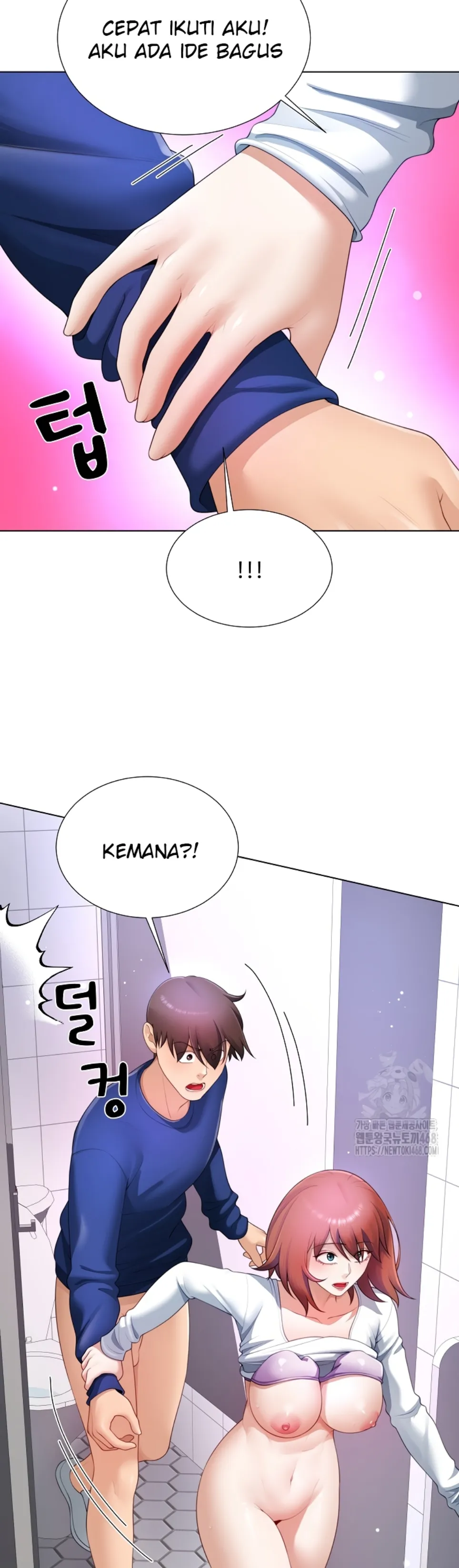 Wanna Become a Dad or a Boyfriend - Chapter 29 5