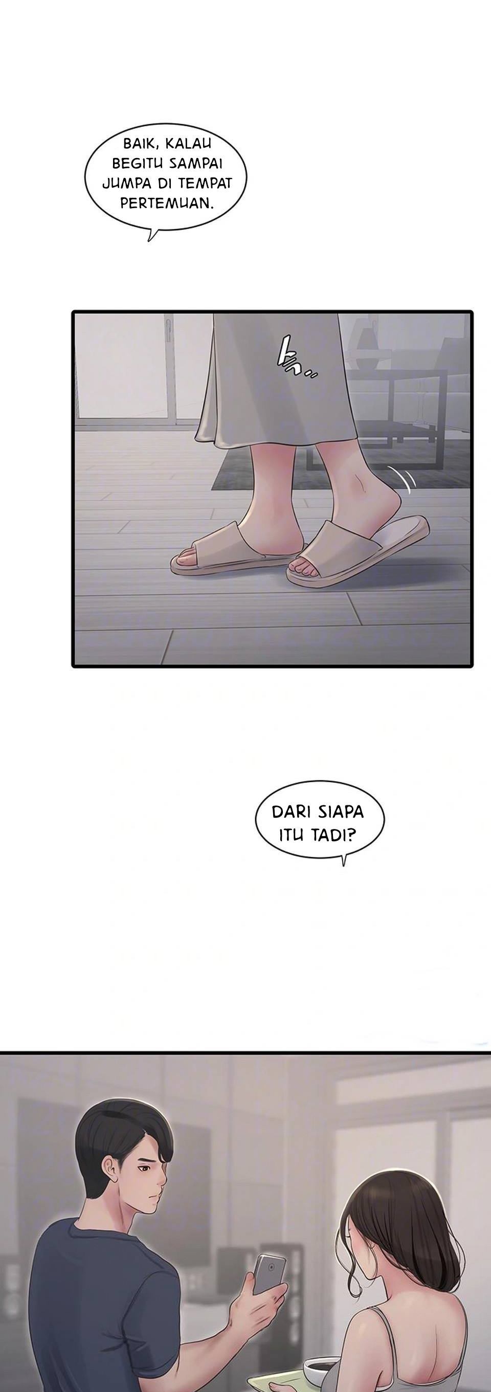 The Hole Diary - Chapter 71 14