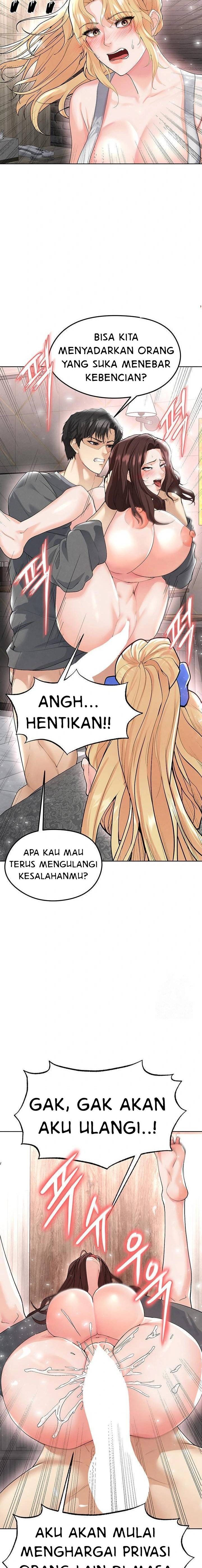 The Hottie&#8217;s Good at Football - Chapter 15 15