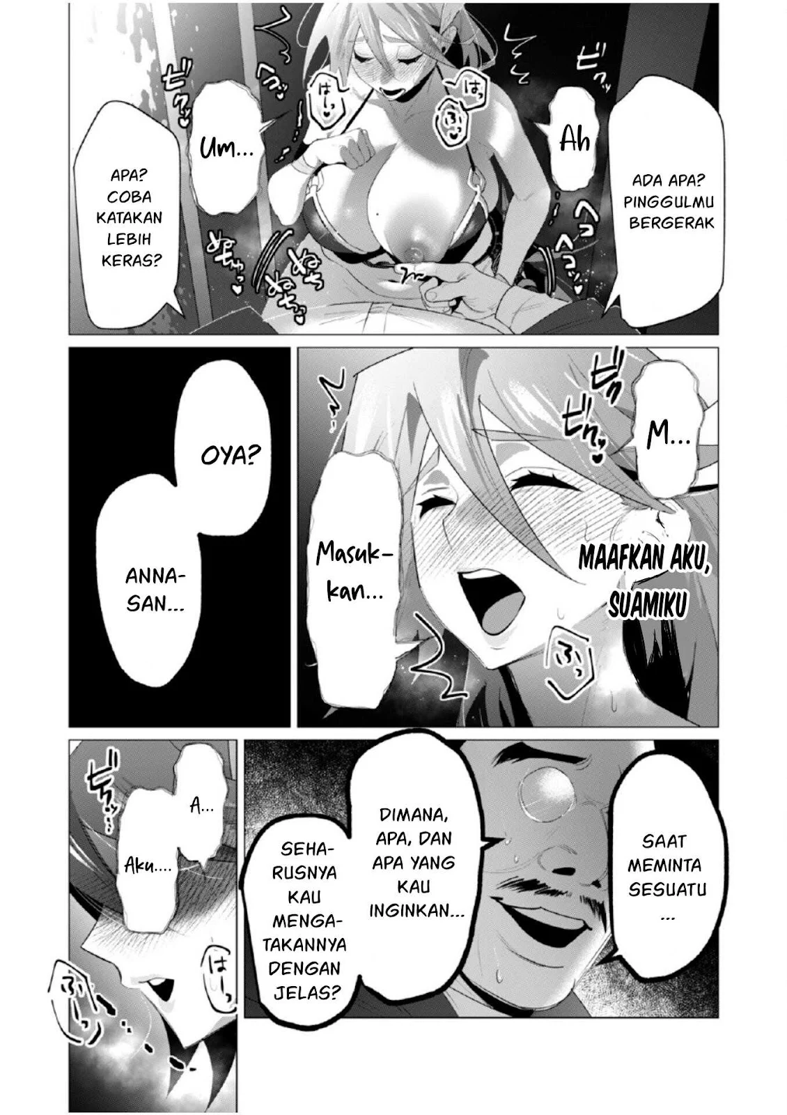 The Hero Wants a Milf As a Reward - Chapter 21 26