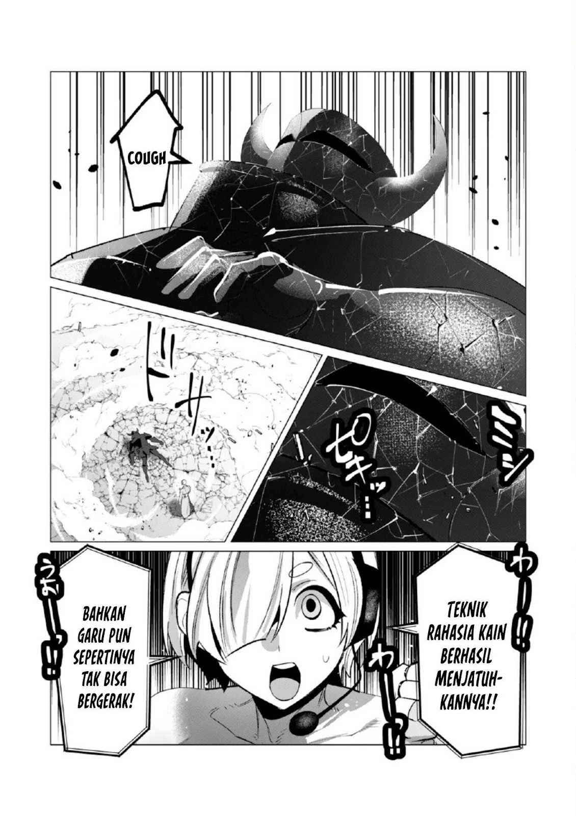 The Hero Wants a Milf As a Reward - Chapter 21 24