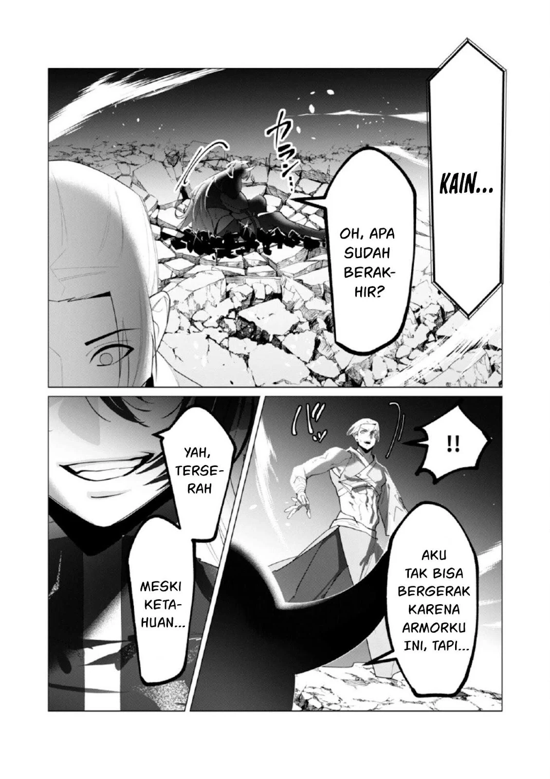 The Hero Wants a Milf As a Reward - Chapter 21 31