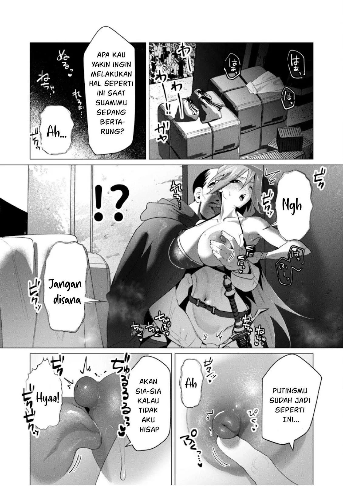 The Hero Wants a Milf As a Reward - Chapter 21 16