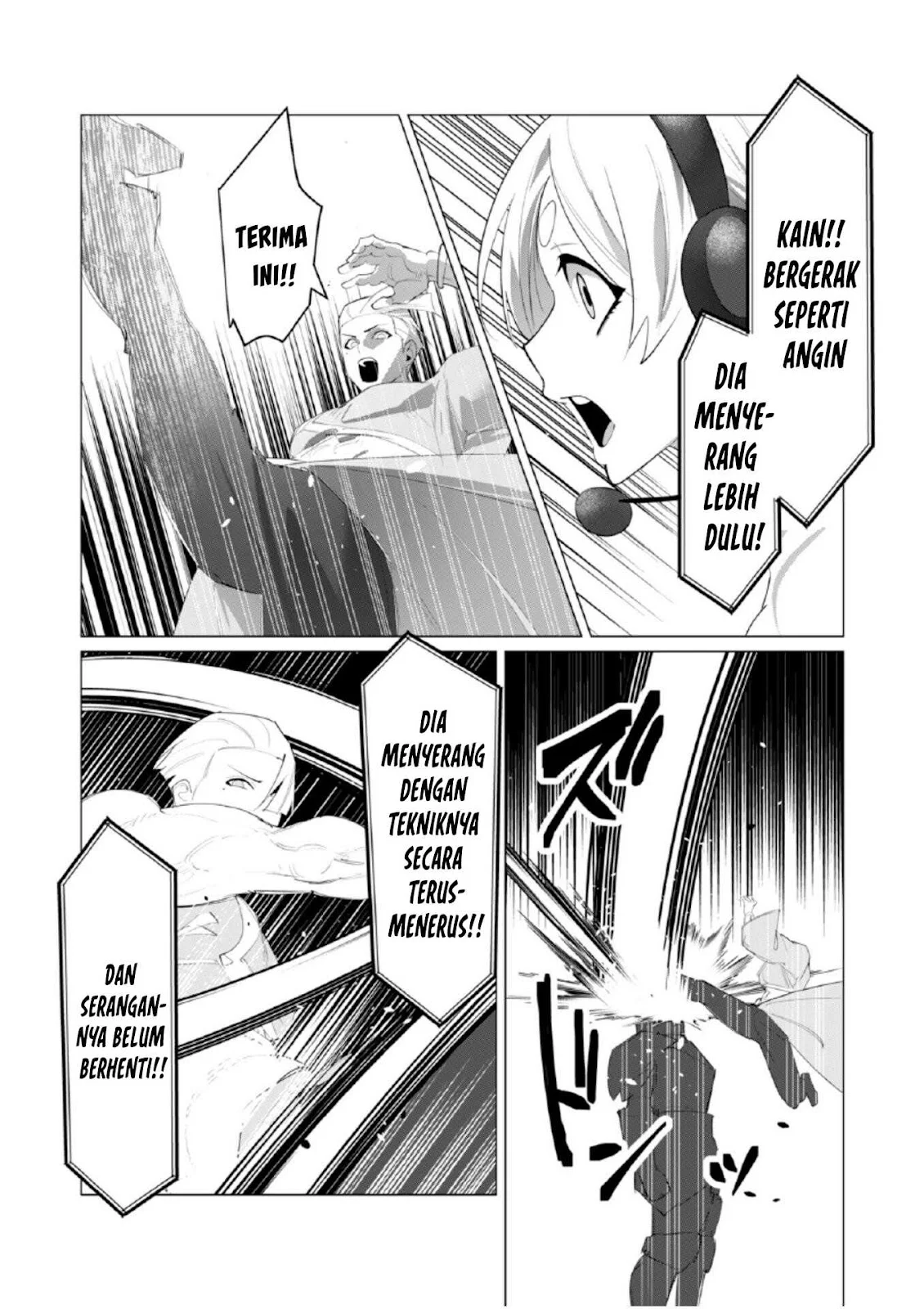 The Hero Wants a Milf As a Reward - Chapter 21 7