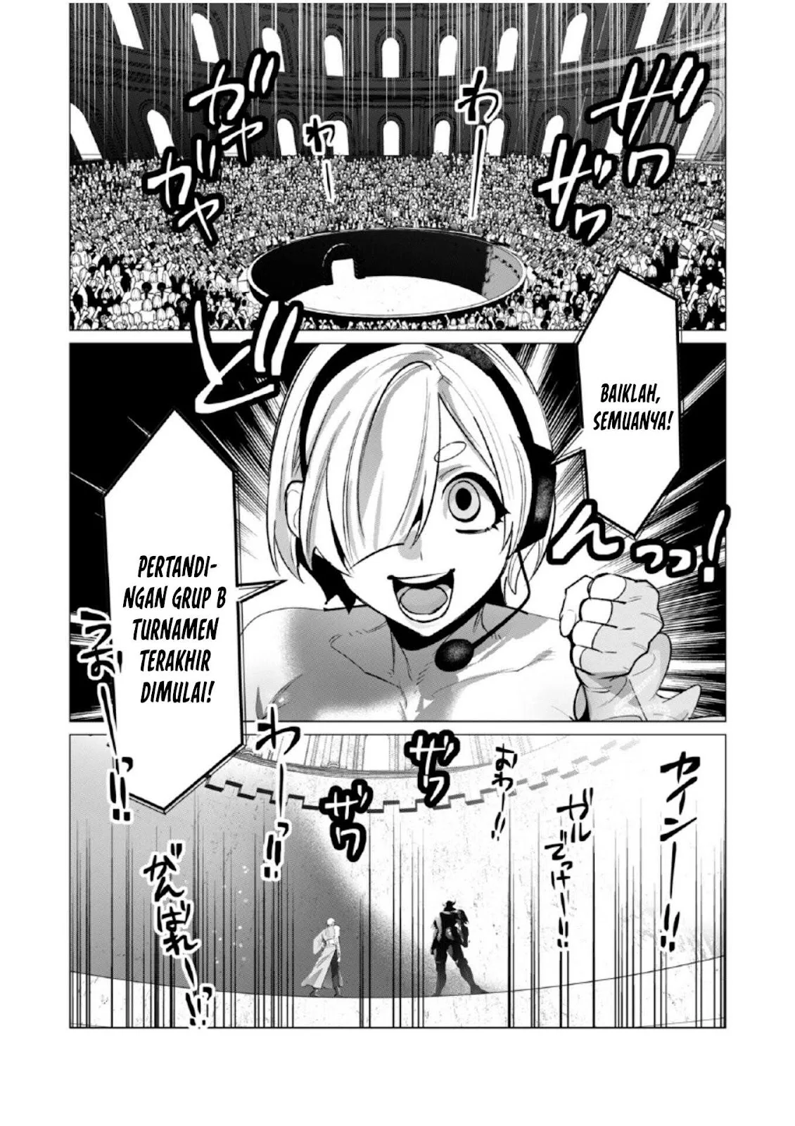 The Hero Wants a Milf As a Reward - Chapter 21 48