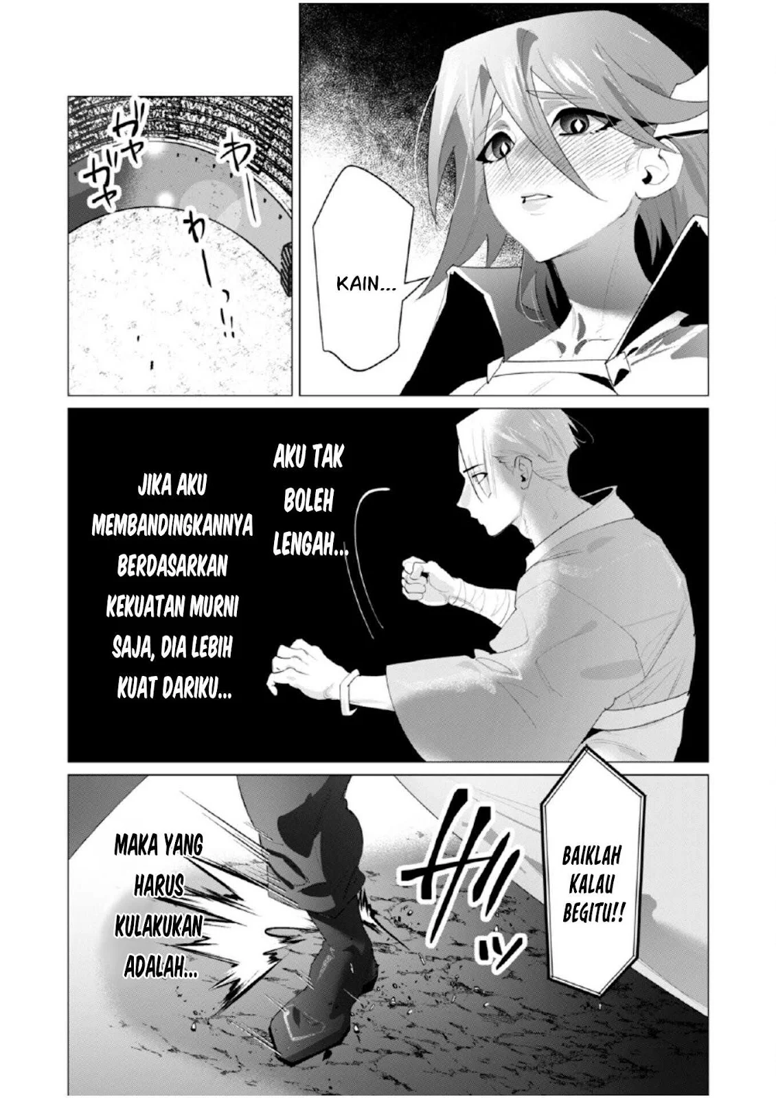 The Hero Wants a Milf As a Reward - Chapter 21 5