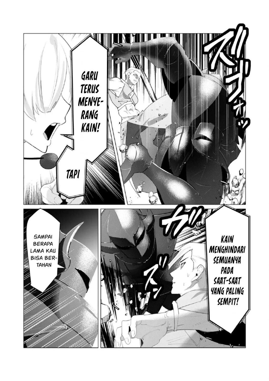 The Hero Wants a Milf As a Reward - Chapter 21 58