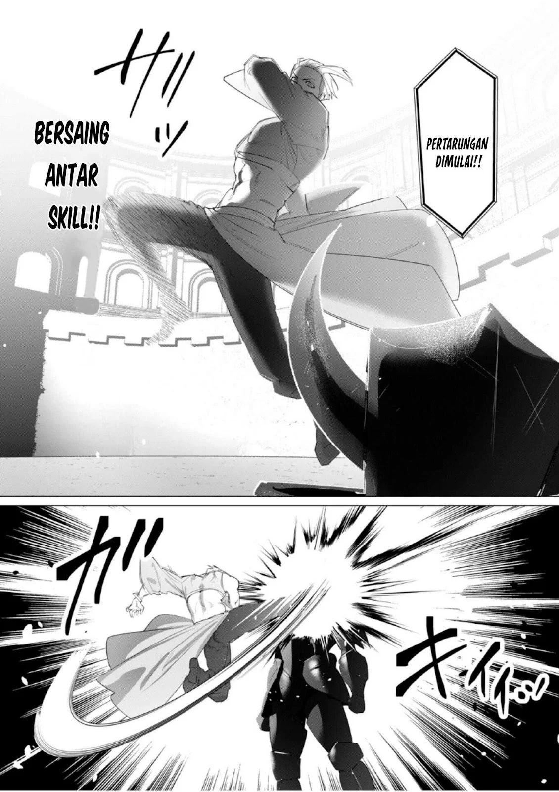 The Hero Wants a Milf As a Reward - Chapter 21 51