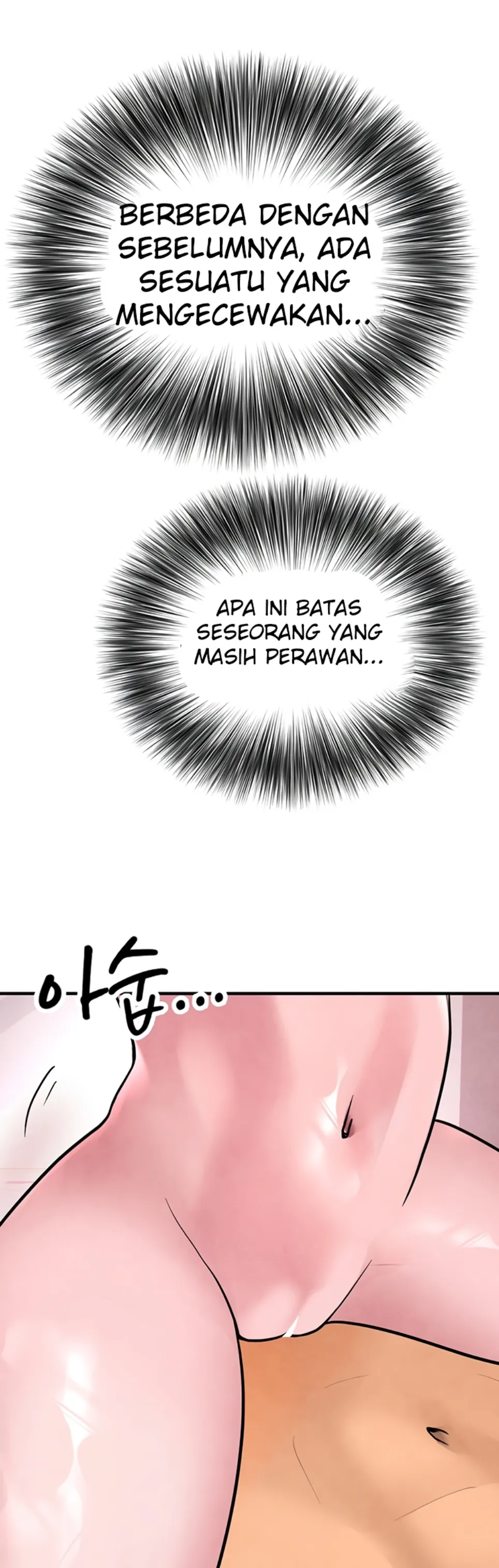 The BJ Manager Who Boosts His Favorability - Chapter 22 51