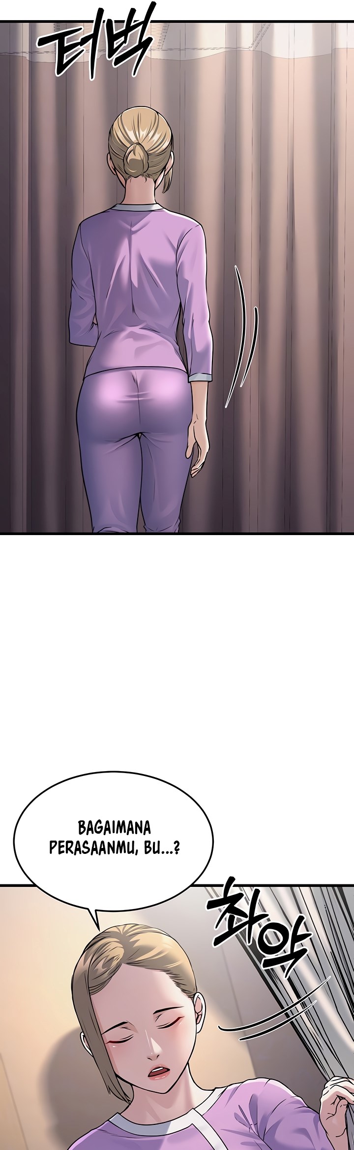 The Double Life of a Public Servant - Chapter 7 9