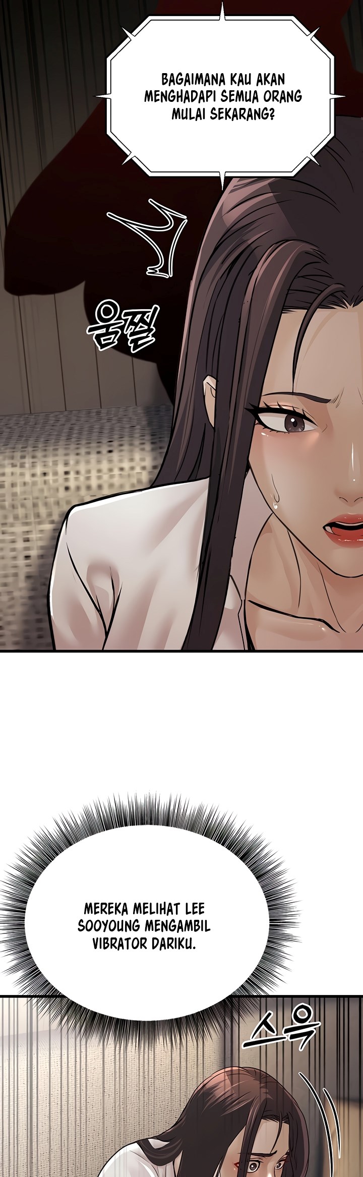 The Double Life of a Public Servant - Chapter 7 21