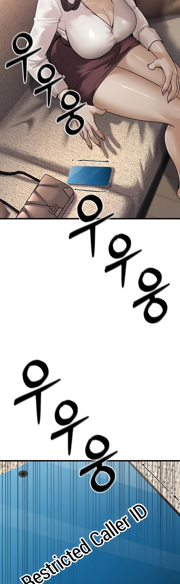 The Double Life of a Public Servant - Chapter 7 24