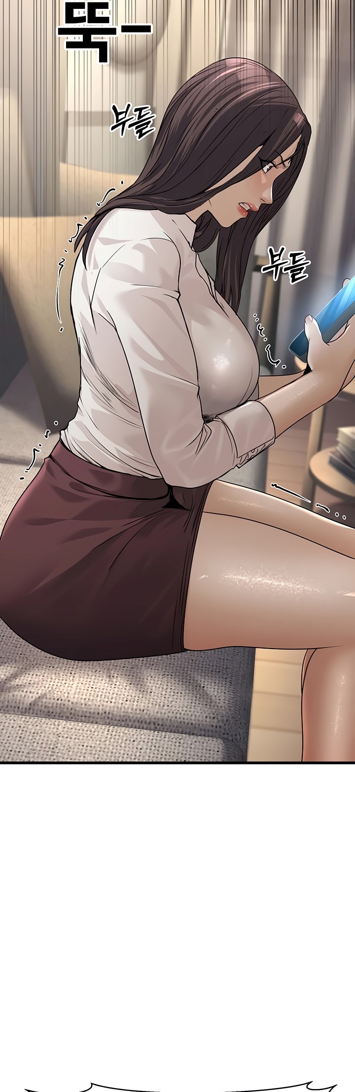 The Double Life of a Public Servant - Chapter 7 35