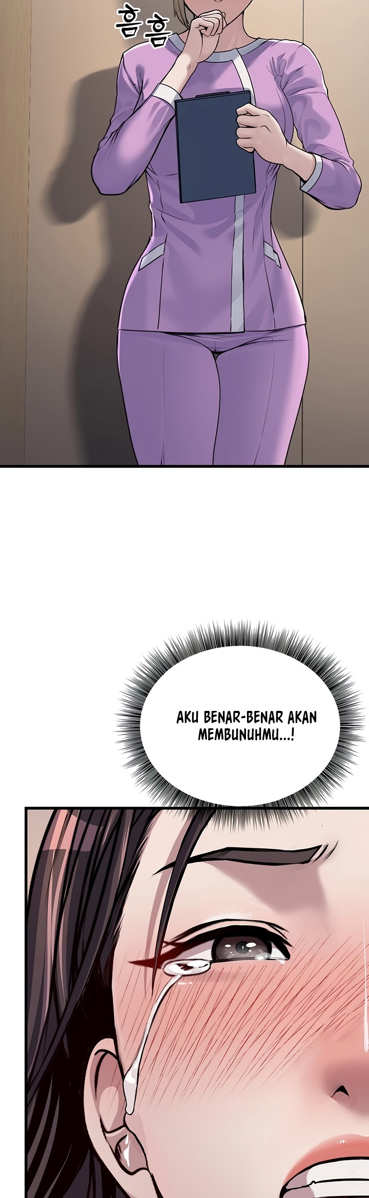The Double Life of a Public Servant - Chapter 7 13