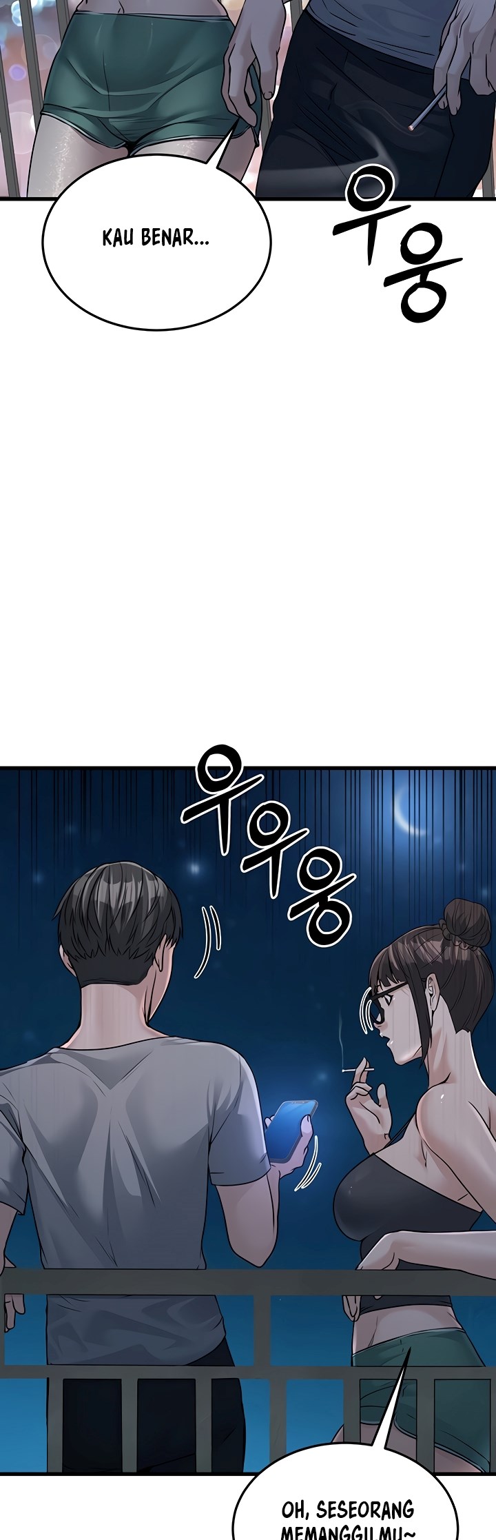 The Double Life of a Public Servant - Chapter 7 48