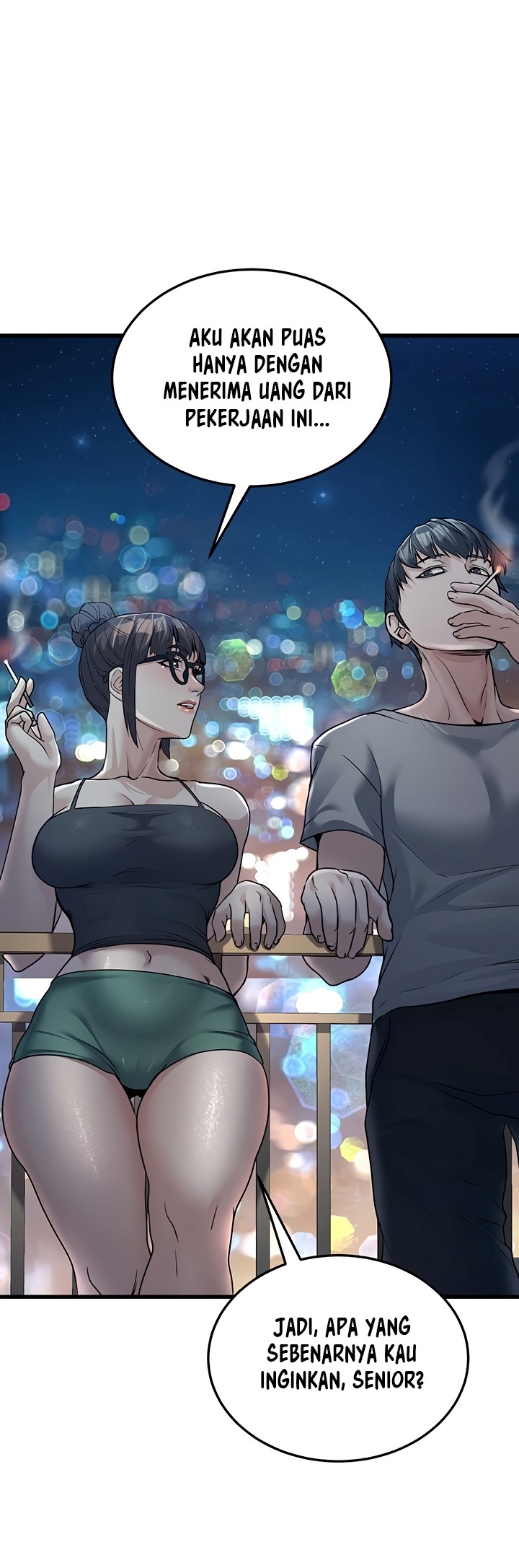 The Double Life of a Public Servant - Chapter 7 42
