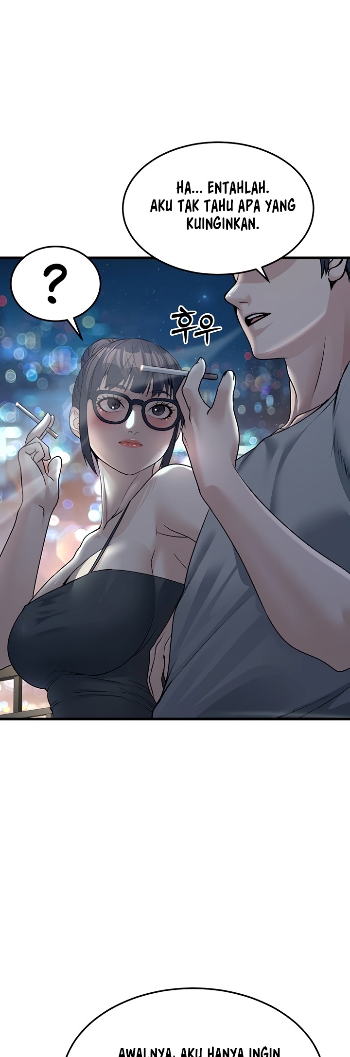 The Double Life of a Public Servant - Chapter 7 43