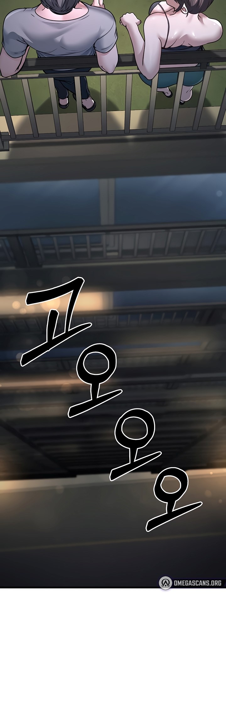 The Double Life of a Public Servant - Chapter 7 46