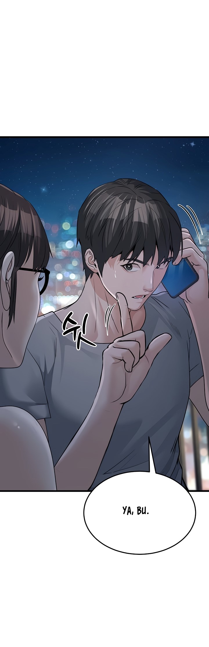 The Double Life of a Public Servant - Chapter 7 50
