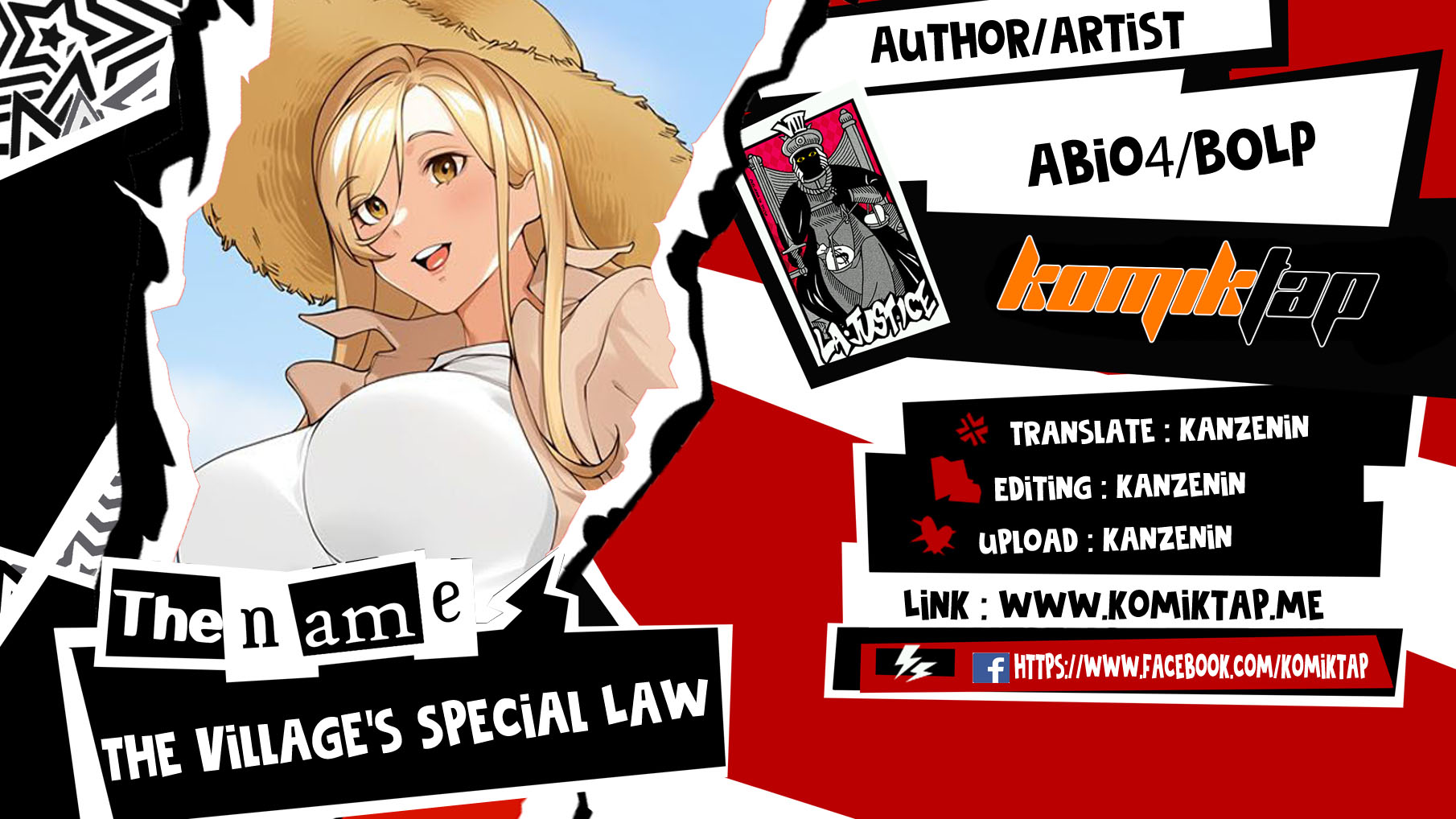 The Village&#8217;s Special Law - Chapter 4 1