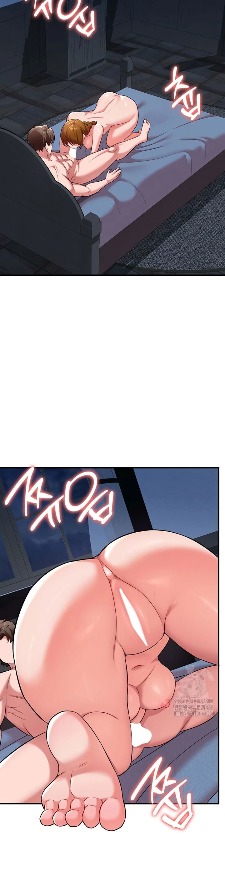 The Warrior Dissatisfied With Everyone - Chapter 40 11