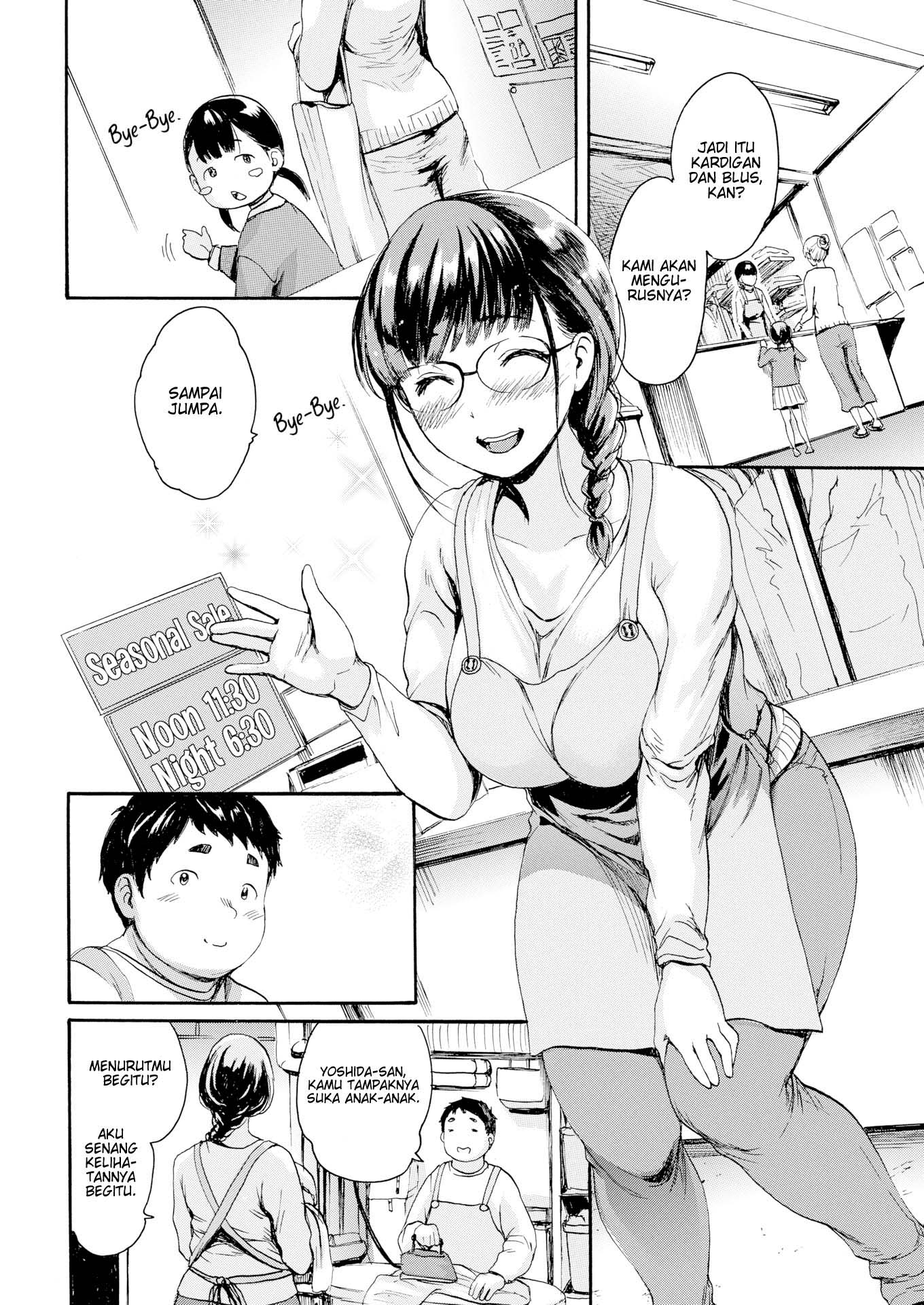 The Two at the Laundromat - Chapter 1 end 5
