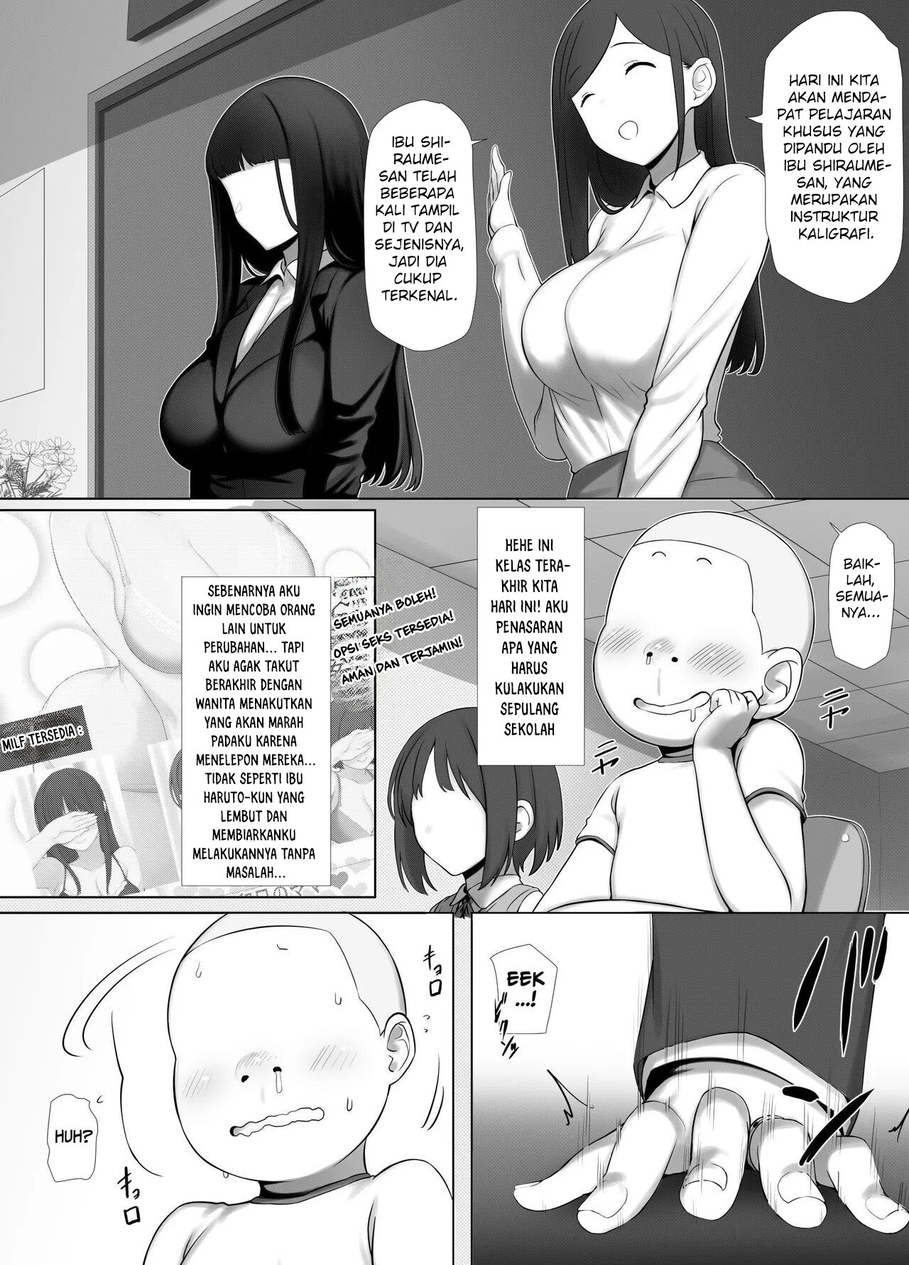 Tomo Mama DeliHeal Appli de Okkanai Kyouiku Mama mo H na Nikubenki ni Shichao - Chapter 1 8