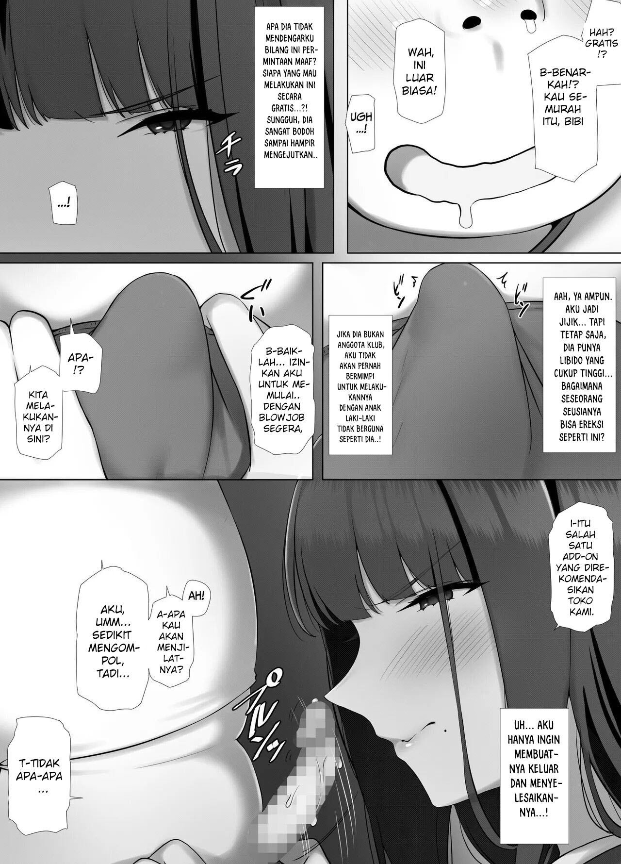 Tomo Mama DeliHeal Appli de Okkanai Kyouiku Mama mo H na Nikubenki ni Shichao - Chapter 1 21