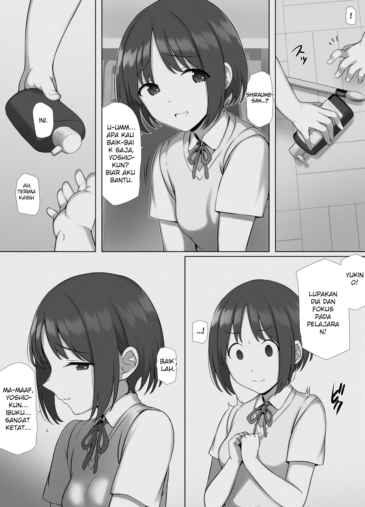 Tomo Mama DeliHeal Appli de Okkanai Kyouiku Mama mo H na Nikubenki ni Shichao - Chapter 1 12
