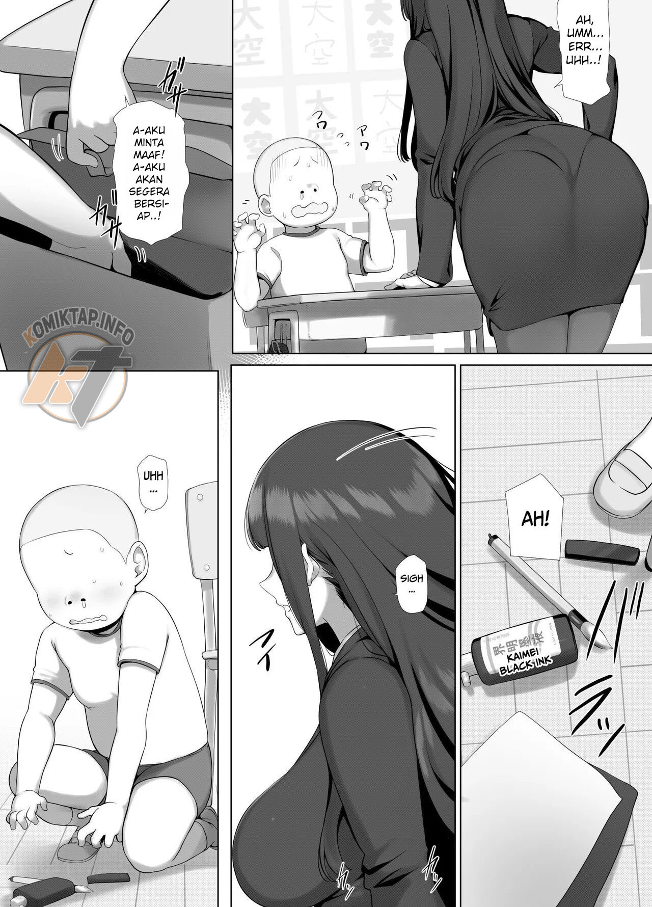Tomo Mama DeliHeal Appli de Okkanai Kyouiku Mama mo H na Nikubenki ni Shichao - Chapter 1 11