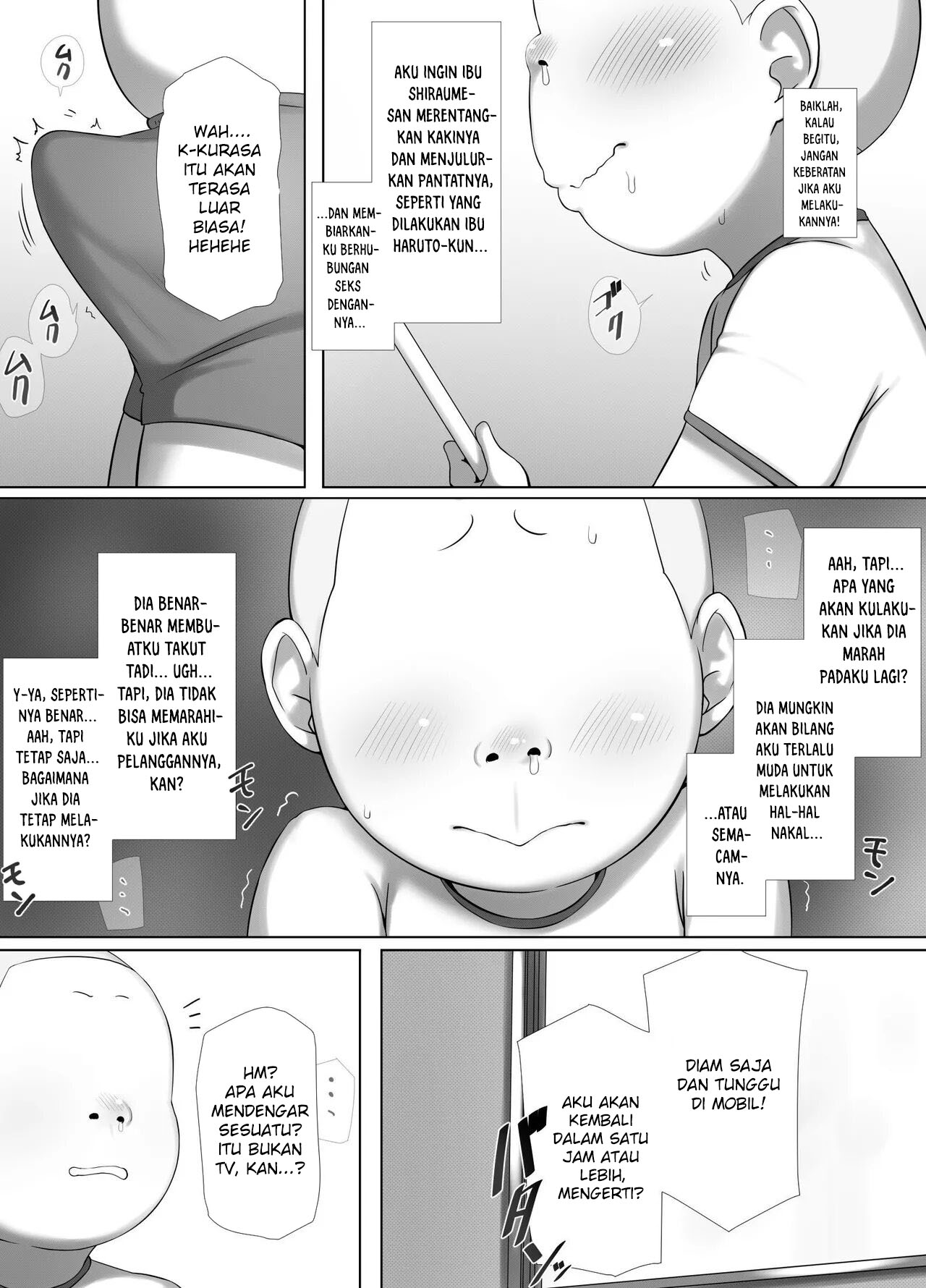 Tomo Mama DeliHeal Appli de Okkanai Kyouiku Mama mo H na Nikubenki ni Shichao - Chapter 1 16