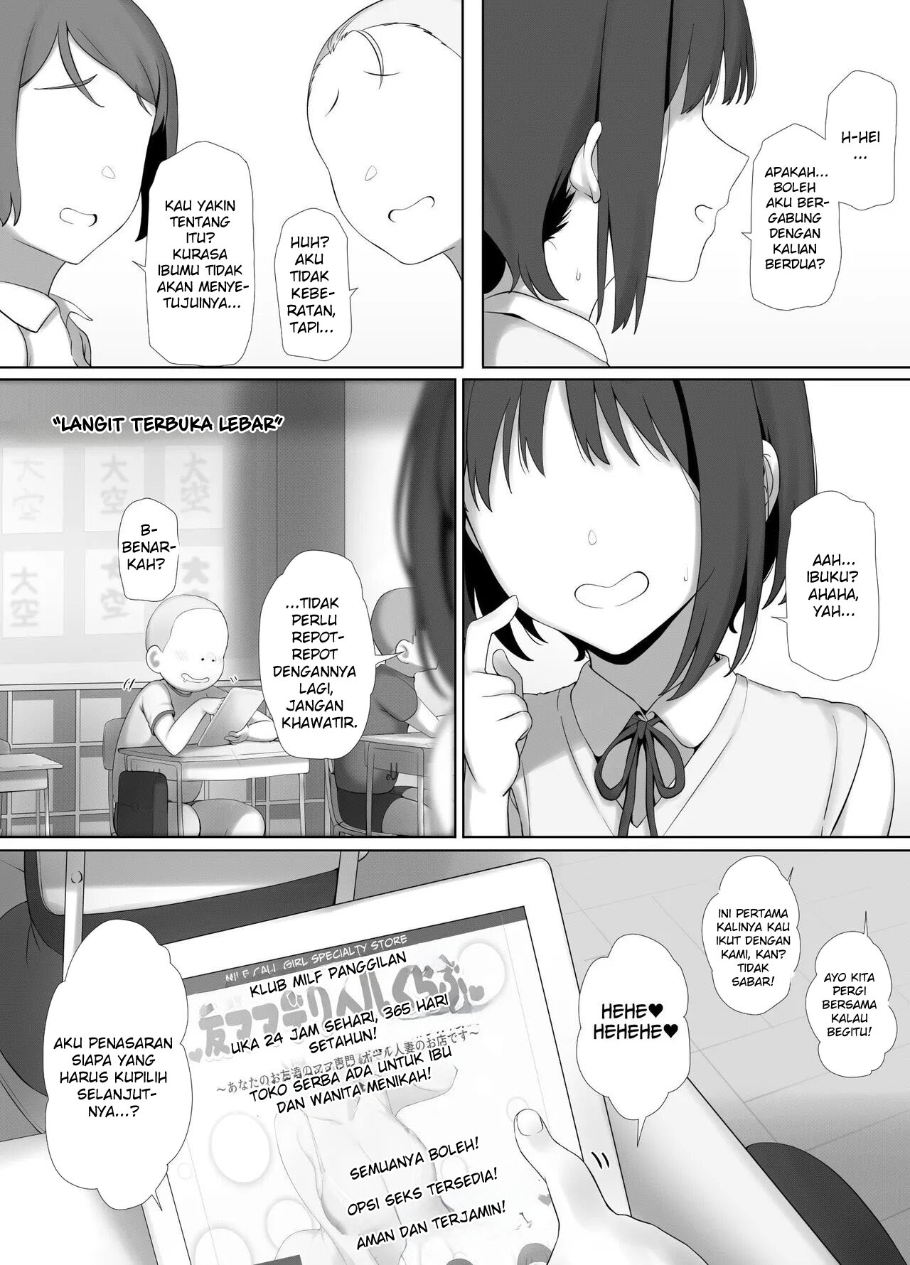 Tomo Mama DeliHeal Appli de Okkanai Kyouiku Mama mo H na Nikubenki ni Shichao - Chapter 1 64