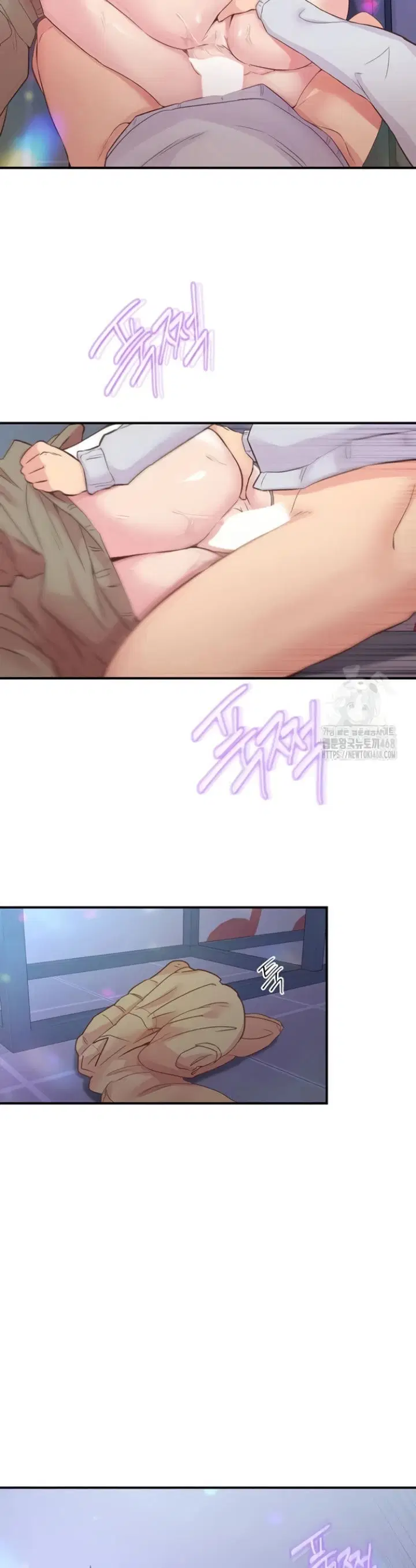 Tremors - Chapter 25 26