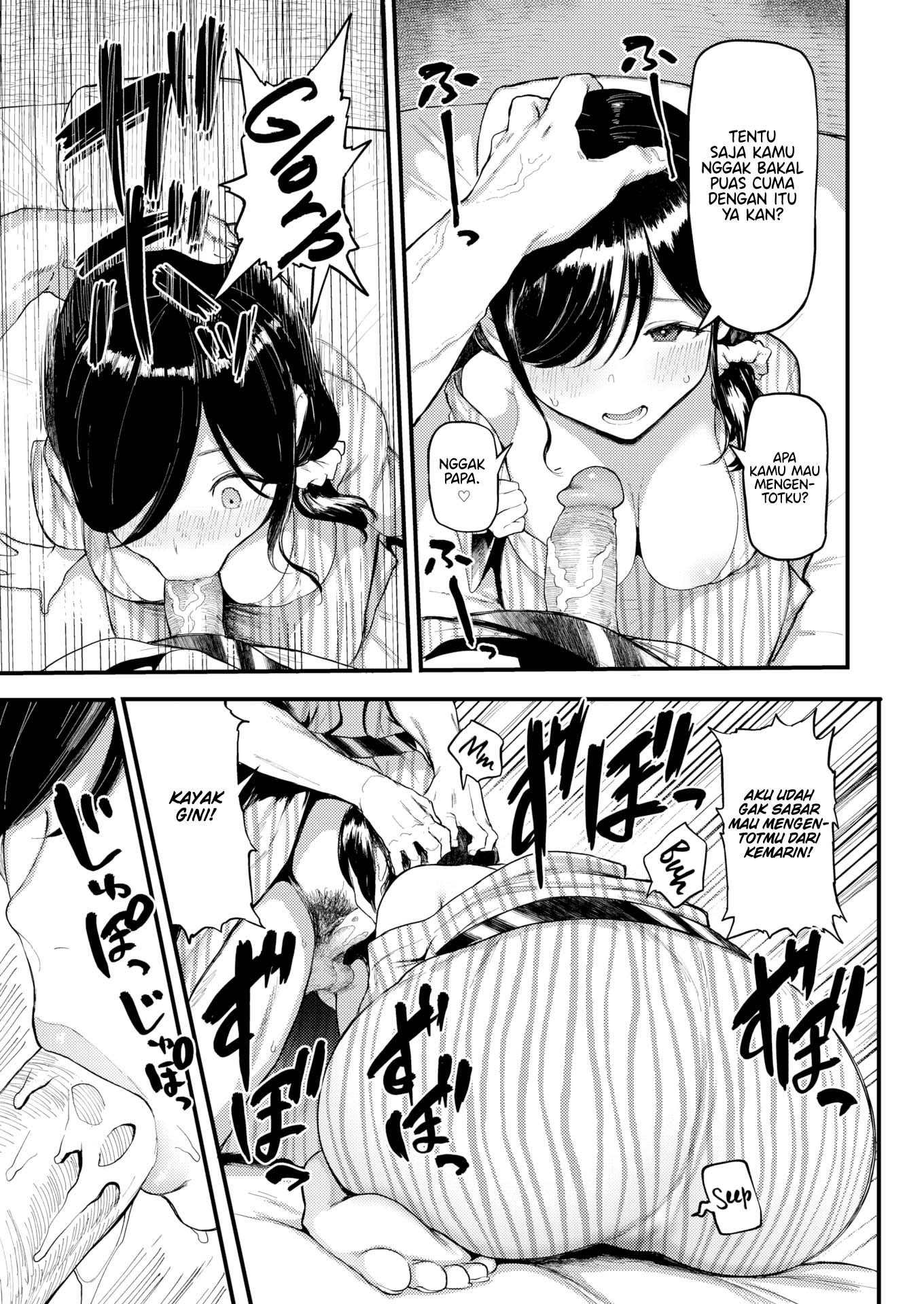 Uncontainable Adultery Vacation - Chapter 1 end 8
