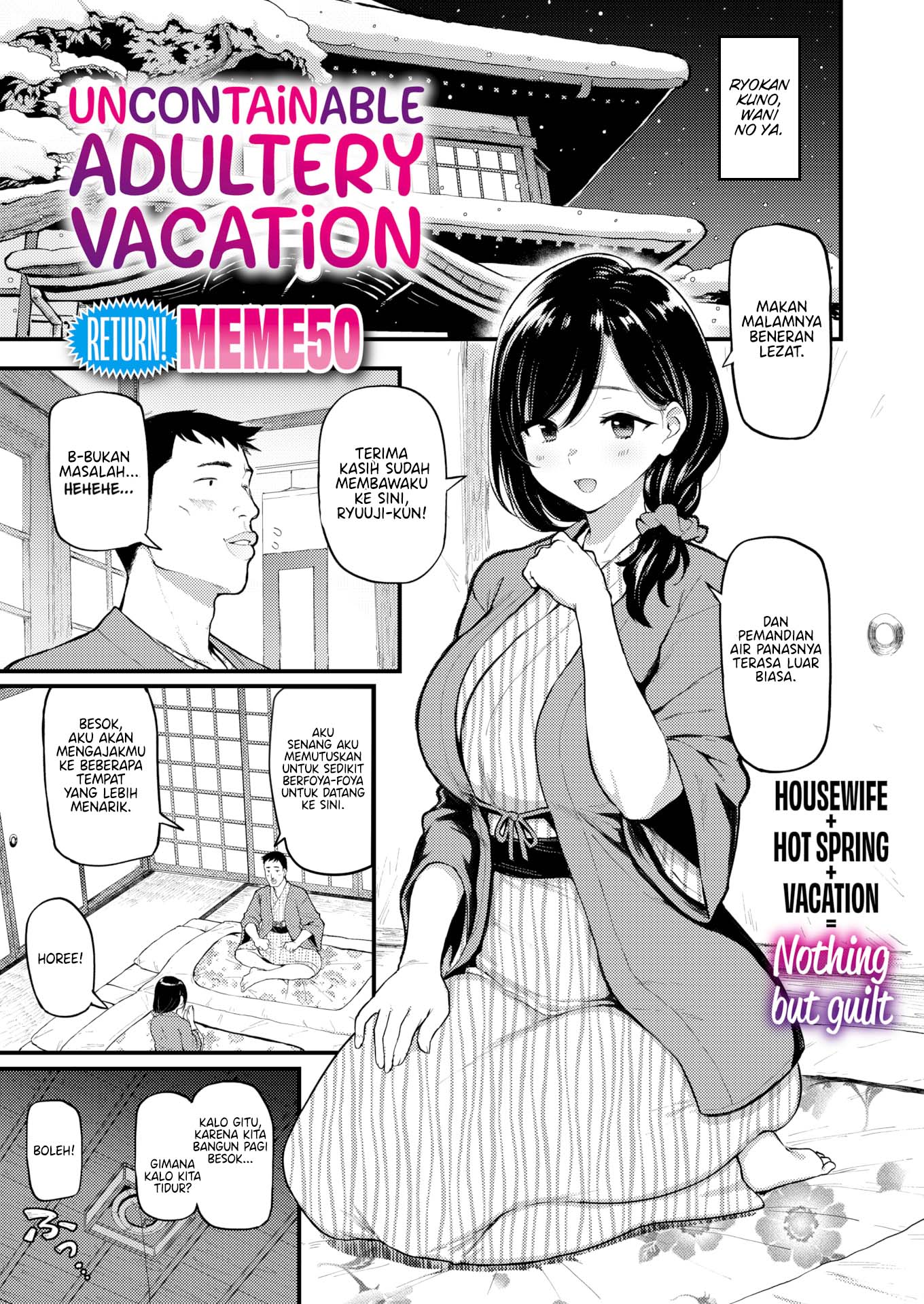Uncontainable Adultery Vacation - Chapter 1 end 2