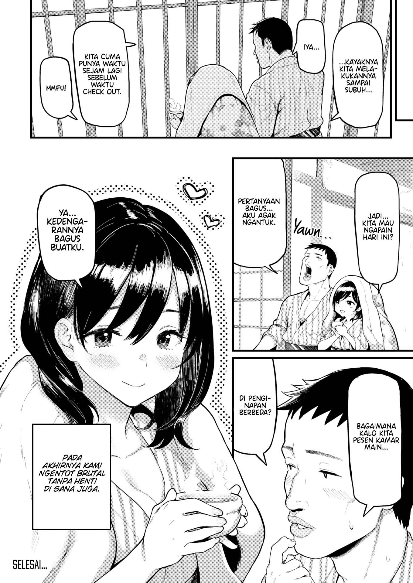 Uncontainable Adultery Vacation - Chapter 1 end 17