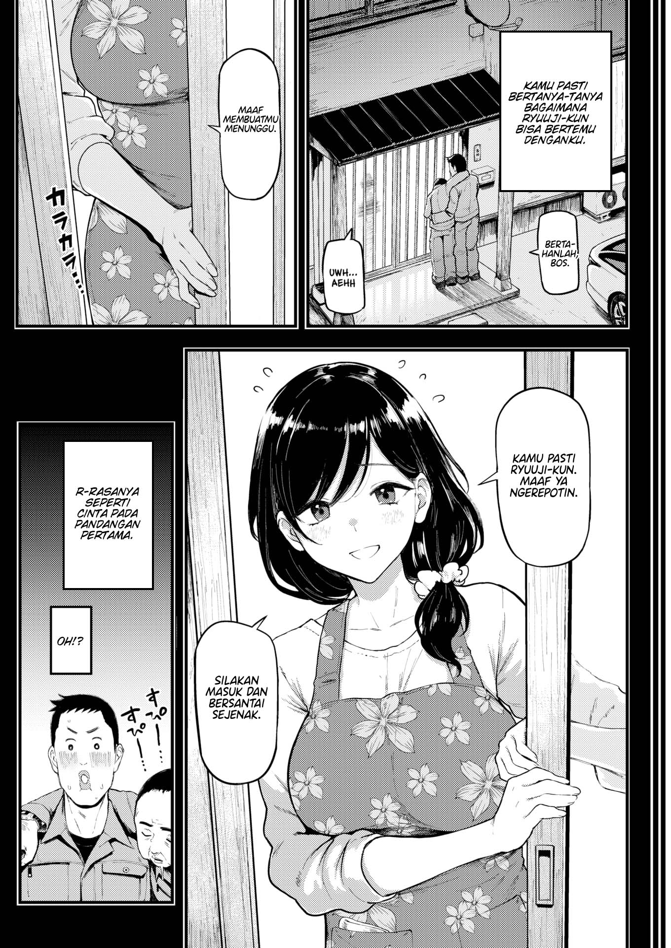Uncontainable Adultery Vacation - Chapter 1 end 4