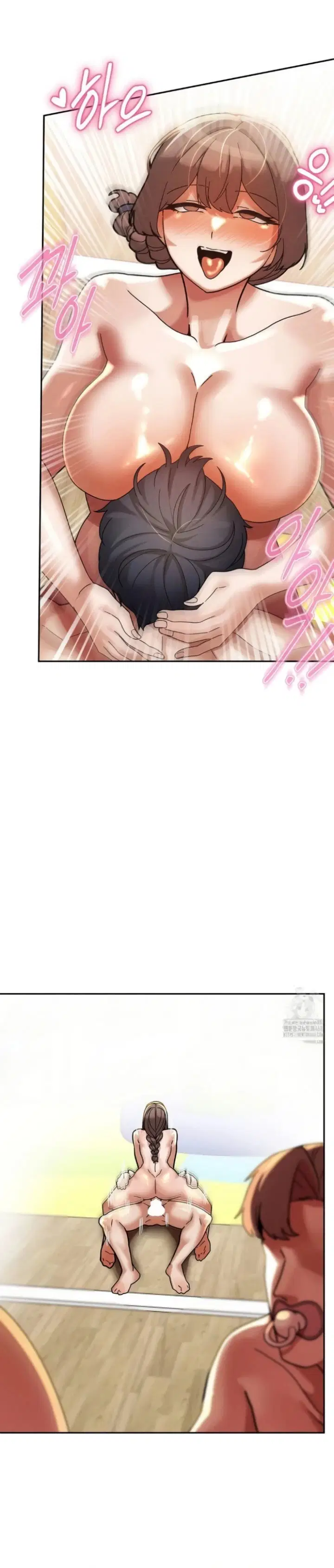 69 University - Chapter 21 27